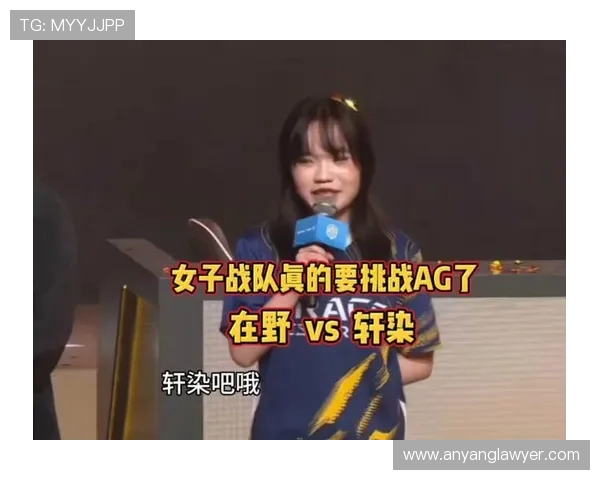 FPX在挑战者杯积分榜中以67分稳居第一位置,领先其他战队