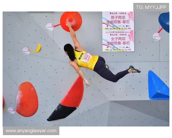 武汉攀岩队与广州攀岩队赛后状态分析与表现对比