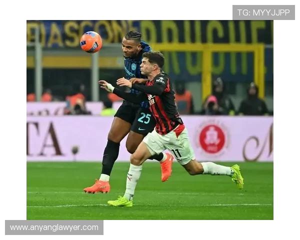 国米与AC米兰巅峰对决演绎蓝黑红黑意甲荣耀新篇章